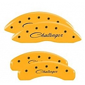 MGP Caliper Cover - 12088SCLSYL