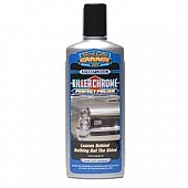 Surf City Metal Polish 492