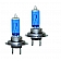Hella Headlight Bulb Set Of 2 - H71070201