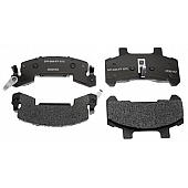Raybestos Brakes Brake Pad - MGD289M