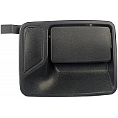 Help! By Dorman Exterior Door Handle 80233