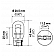 Hella Tail Light Bulb 7443