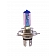 CIPA USA Headlight Bulb Set Of 2 - 93353