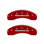 MGP Caliper Cover - 42007SWRGRD