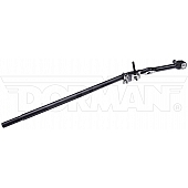 Dorman MAS Select Chassis Drag Link - DL85242