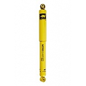 ARB Shock Absorber - 60160
