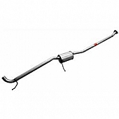 Walker Exhaust Resonator Pipe - 48336