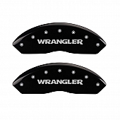 MGP Caliper Cover - 42014SWRGBK