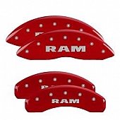 MGP Caliper Cover - 55005SRAMRD