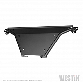 Westin Automotive Skid Plate - 5871015