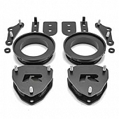 ReadyLIFT SST Series 2 Inch Lift Kit Suspension - 695421