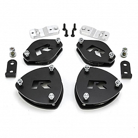ReadyLIFT SST Series 2 Inch Lift Kit Suspension - 699520
