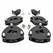 ReadyLIFT SST Series 2 Inch Lift Kit Suspension - 699920