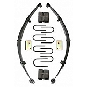 Skyjacker Suspensions 4 Inch Lift Kit - JP45K-H