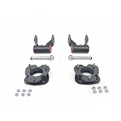 MaxTrac 2 Inch Lift Kit Suspension - MP883221