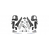 Fabtech Motorsports 6 Inch Radius Arm System - K2137B