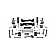 Fabtech Motorsports 6 Inch Lift Kit Suspension Dirt Logic - K7025B