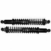 Monroe Shock Absorber - 58648