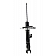 KYB Shocks Shock Absorber - 339254