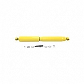 Monroe Shock Absorber - 34824