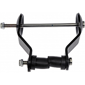 Dorman (OE Solutions) Leaf Spring Shackle - 722080