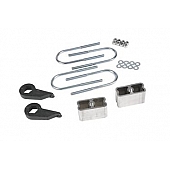 Bell Tech Lowering Kit - 636