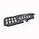 Westin Automotive Skid Plate - 4221005