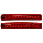 Pacer Performance Multi Purpose Light - LED 20-704