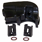 Crown Automotive Power Steering Reservoir - 52037544