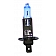 ANZO USA Headlight Bulb H1 Halogen 55 Watt Set Of 2 - 800011