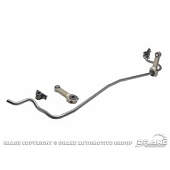 Drake Automotive Stabilizer Bar - 5R3Z-5486