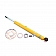 Bilstein B6 HD Series Shock Absorber - 24-062596