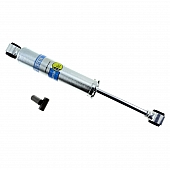 Bilstein 5125 Series Shock Absorber - 33-187112