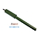 Bilstein Shock Absorber B8 SP Series - 34-001134