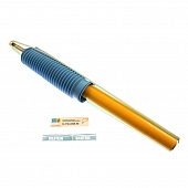 Bilstein B6 HD Series Shock Absorber - 34-003688