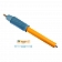 Bilstein B6 HD Series Shock Absorber - 34-050224