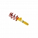 Bilstein Performance Suspension Kit B12 Sportline Series - 46-226617