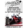 Race Sport Lighting Rope Light - LED RS-6-MOTO-RGB