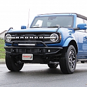 TrailFX Bumper BR001T