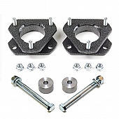 TrailFX Leveling Kit Suspension T22LL2