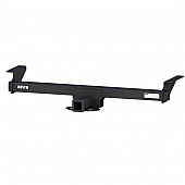 Westin Automotive Trailer Hitch Rear 65-1185