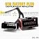 Pedal Commander Throttle Sensitivity Booster PC79