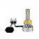 ARC Lighting Headlight Bulb 22111