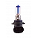 CIPA USA - Xenon Headlight Bulb - Blue - Set Of 2 - 93423