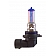CIPA USA - Xenon Headlight Bulb - Blue - Set Of 2 - 93423