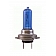 CIPA USA Headlight Bulb 93366