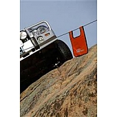 ARB Winch Cable Damper Orange - ARB220