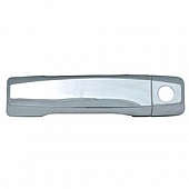 Coast To Coast Exterior Door Handle Cover - Silver ABS Plastic - CCIDH68126B