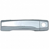 Coast To Coast Exterior Door Handle Cover - Silver ABS Plastic - CCIDH68127B