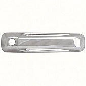 Coast To Coast Exterior Door Handle Cover - Silver ABS Plastic - CCIDH68130B